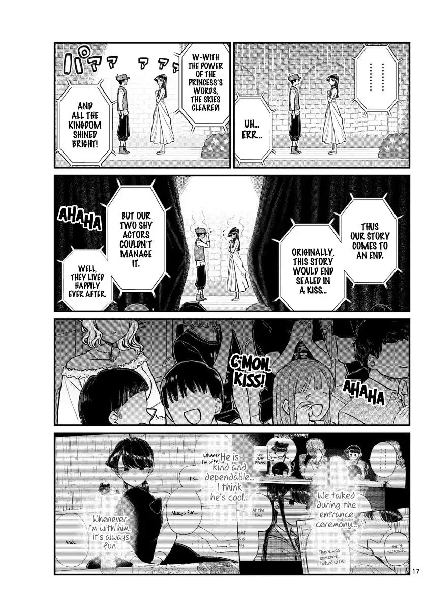 Komi-san wa Komyushou Desu Chapter 223 17